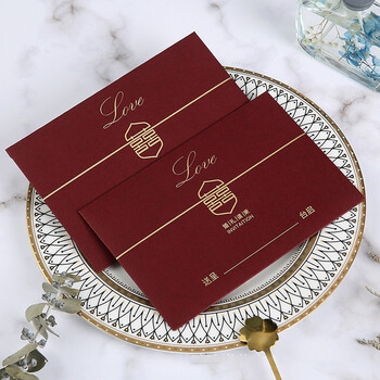 简约中式婚礼请柬小众定制订婚结婚宴纸质请帖大气烫金喜帖邀请函 酒