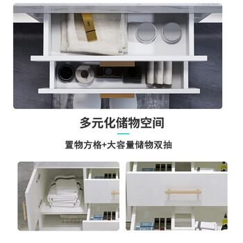 万域浴室柜怎么样?是否值得入手？内幕实情真相？