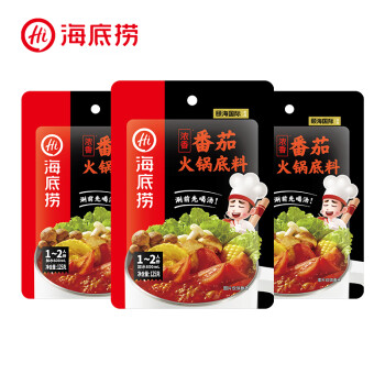 2024年6月14日更新【万能白菜价】的图片 第28张