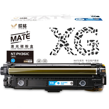 欣格 CF361A 碳粉盒 NT-PH361SC MATE 蓝色适用惠普M553N M553DN M553X 系列[全包服务]