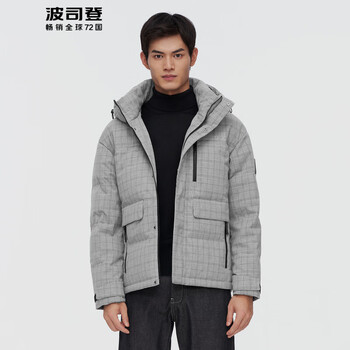 男款波司登羽绒服_男款波司登羽绒服 图片-第2张图片-潮百科
