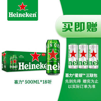 今日好价:金霸王5号电池