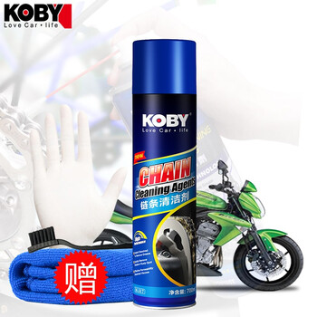 KOBY摩托车链条清洗剂，保护您的摩托车价格走势稳定！|手机查其它摩托车装备京东历史价格