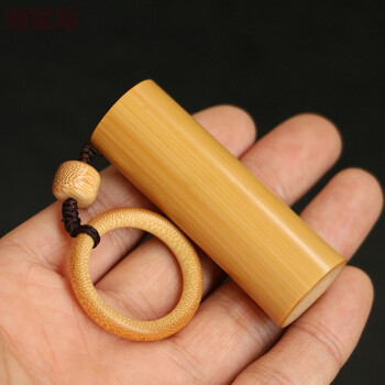 魅星紫 精品实心竹手把件精磨老玉竹小挂件把玩竹雕小件竹制车钥匙小