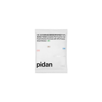 pidanPD9100A0猫粮体验分享,你需要知道的所有信息