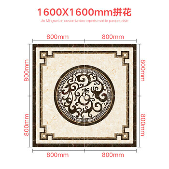 中式客厅拼花地砖过道走廊玄关大厅图案瓷砖电视背景墙800x8001600x