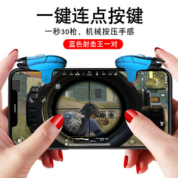 三、效果展示