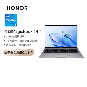 荣耀笔记本电脑MagicBook 14 2023 13代酷睿高性能轻薄本  标压i5-13500H 16G 1TB 2.5K高刷屏 手机互联