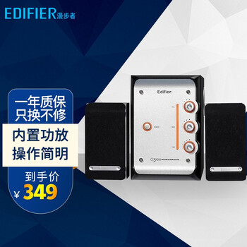 口碑解读
漫步者（EDIFIER）E3100评测怎么样？漫步者lollipods pro怎么买合适？到底好不好？
