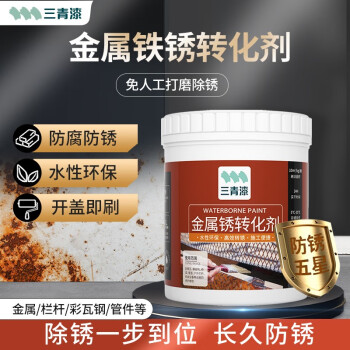 家装涂料推荐:价格走势、销量分析及评测
