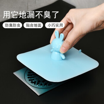 浴室美妙好物大揭秘,防臭垫、花洒、浴室柜……价格走势一网打尽!