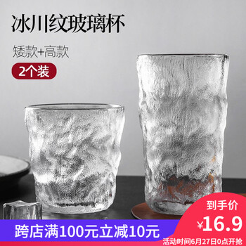 今日好价：BALLY男士单肩包