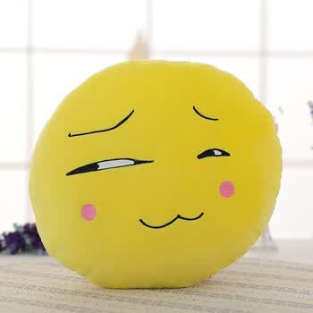 创意表情包滑稽抱枕毛绒玩具暖手抱枕插手捂被子两用三合一毯子 大小