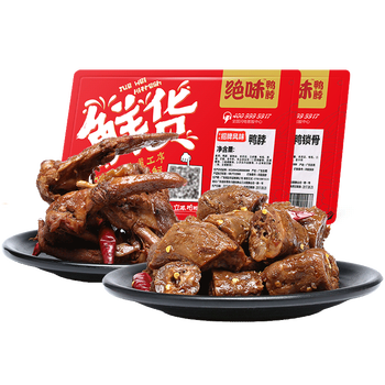 绝味鸭脖鸭锁骨鸭翅鲜货礼盒装短保卤味熟食 黑鸭甜辣--脖翅370g