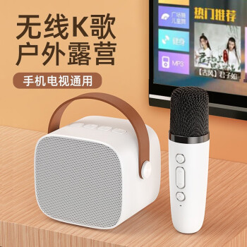 2022年10月31日更新【万能白菜价】的图片 第46张