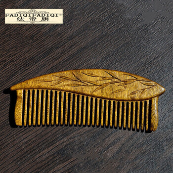 法帝旗轻奢品牌金丝楠木梳子创意手工生日礼物柳叶木梳精致打磨雕刻