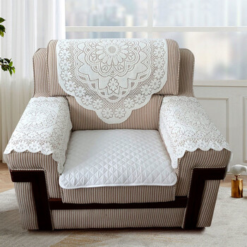 白萱沙发坐垫商务接待会议办公室扶手靠背盖巾蕾丝美甲新中式单人套罩