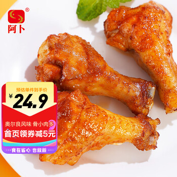 令人垂涎的肉干肉脯价格走势及推荐