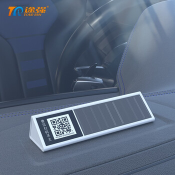 【口碑评价】
途强GT310怎么样用了感觉如何？途强gt300离线怎么办怎么样？内幕感受揭秘
