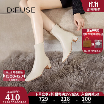 迪芙斯女鞋2023冬季新款短靴女网红瘦瘦靴方头粗跟英伦女靴子DF34116704 米白色（主推款短靴） 36