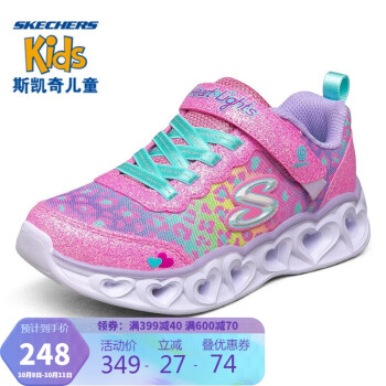 越买越划算!拔草必备物品的价格走势汇总