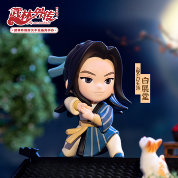 VEF【X11】武林外传好久不见系列盲盒 潮玩摆件生日礼物送朋友 单个盲盒随机发(拍6个发整盒) 拆盒后不支持无理由退货退款