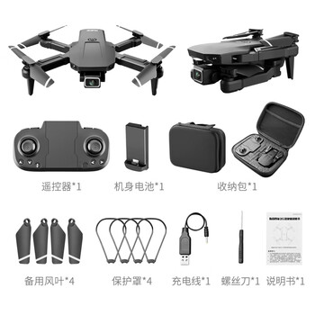 勾勾手（GOUGOUSHOU）儿童遥控飞机玩具小型迷你折叠耐摔无人机一键返航充电标配版黑色