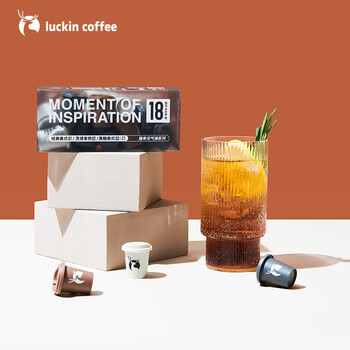 今日好价：舒雅秋衣