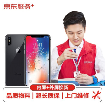 查看最新3个月内电子产品价值趋势