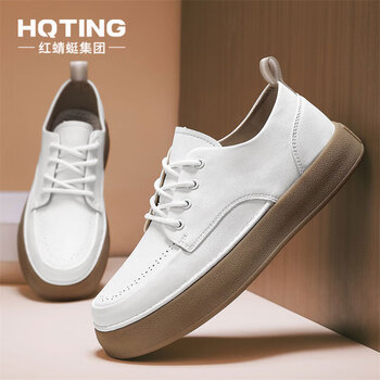 hqting红蜻蜓集团休闲小皮鞋男士板鞋牛筋底英伦风西装商务真皮小白鞋