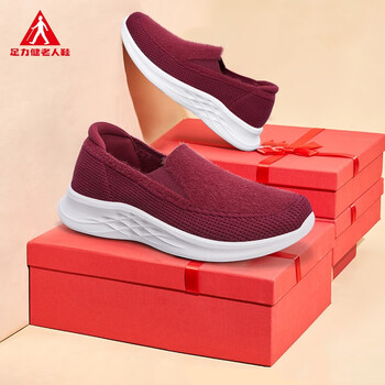 足力健老人鞋女套脚鞋妈妈单鞋女软底舒适休闲平底鞋 t21106-4红色 39