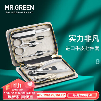 经典浴室用品,为你带来顶尖舒适体验