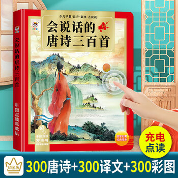 【完整版】优孜豆品牌早教启智商品-引人注目的价格走势与销量趋势分析