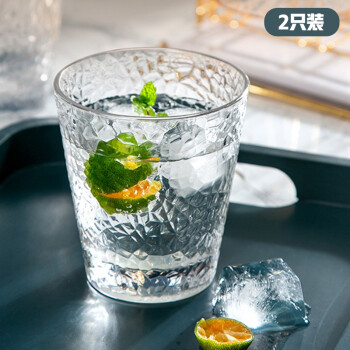 2023年2月22日更新【万能白菜价】的图片 第18张