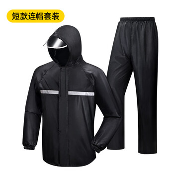 劳保反光雨衣分体套装防暴雨全身长款雨衣男女士骑手工地雨裤 短款
