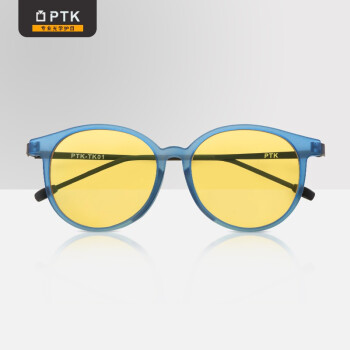 PTK防蓝光眼镜儿童平光无度数 蓝光阻隔80% 游戏电脑手机护目镜3-10岁 防紫外蓝光眼镜男女轻柔款