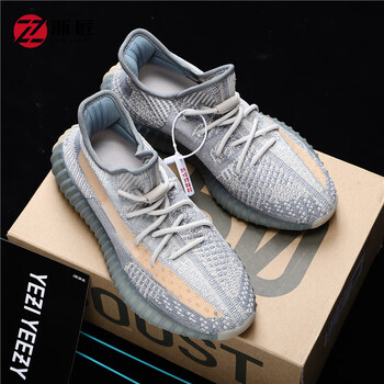 椰子鞋女350纯白冰淇淋秋季透气女款运动跑步鞋子 灰蓝【鼎级纯原】