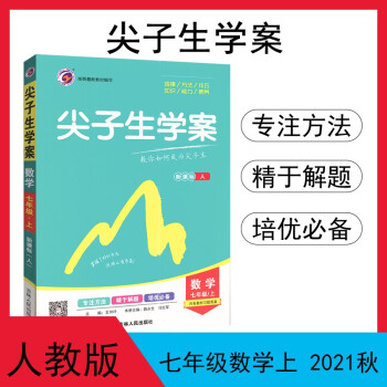 压轴好价!最新价格走势揭秘,抢购必备