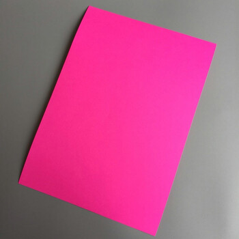 彩色卡纸 20色 230克厚卡纸白色黑色 230g卡纸,100张,荧光玫红