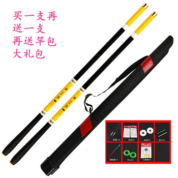 卡文迪品牌钓竿价格趋势榜单及评测