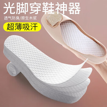 森烟品牌最佳内衣配件推荐