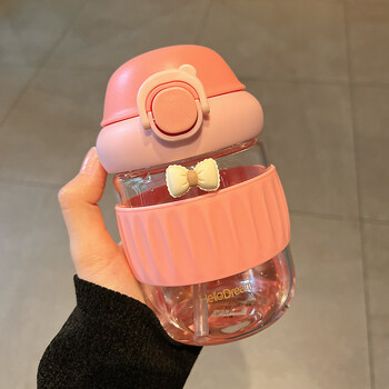特百惠tupperware网红夏季水杯高颜值女生带吸管杯子女可爱少红梅粉