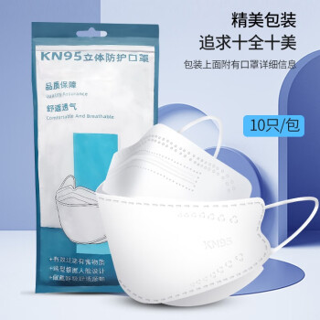 2022年12月6日更新【万能白菜价】的图片 第112张