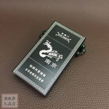 装烟的烟盒  新品细烟烟盒20支装便携创意自动弹盖男士女士细枝杆香菸盒子 黑色 炫 细支用