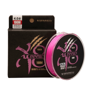 鱼线什么牌子质量最好（鱼线名牌鱼线有哪些品牌?）