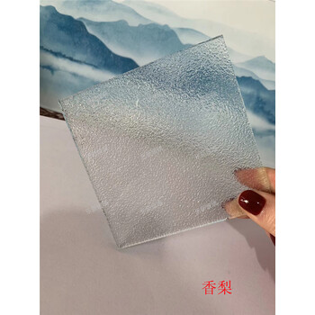 艺术玻璃超白长虹钢化入户玄关屏风客厅隔断水波纹银波纹定制 5mm香梨