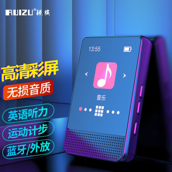 查询锐族RuiZuM16触摸屏便携MP3MP4无损播放器音乐随身听英语听力学生蓝牙无线发射电子书录音小巧16G黑色历史价格