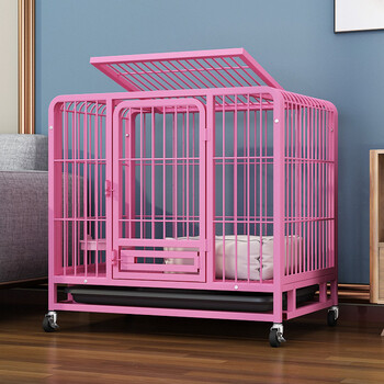 笼子家用室内泰迪小型犬中型犬金毛大型犬带厕所宠物兔子笼猫笼 粉色