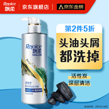 2023年2月14日更新【万能白菜价】的图片 第53张