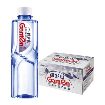 百岁山（ganten）矿泉水 饮用天然矿泉水整箱小瓶饮用水 整箱装(348ml 24瓶)